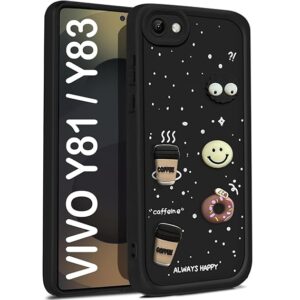 SNP- Back Case Cover Compatible for Vivo Y83 /Vivo Y81 | Cute Fun Cartoon 3D Ball | Coffee Silicone Case | Camera Protection | Body Protection | Shock Proof | Color BLACK