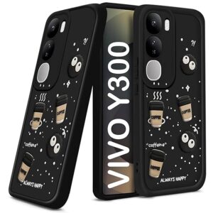 SNP- Coffee Case for Vivo Y300 5G | Cute 3D Cartoon Ball Design | Soft Silicone Back Cover for Vivo Y300 5G| Full Body & Camera Protection | BLACK