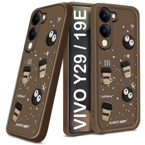 SNP- Coffee Case for Vivo Y19e / Y04 4G / Y29s 5G | Cute 3D Cartoon Ball Design | Soft Silicone Back Cover for Vivo Y19e / Y04 4G / Y29s 5G | Full Body & Camera Protection | BROWN