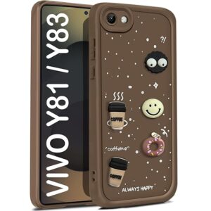 SNP- Back Case Cover Compatible for Vivo Y83 /Vivo Y81 | Cute Fun Cartoon 3D Ball | Coffee Silicone Case | Camera Protection | Body Protection | Shock Proof | Color Brown