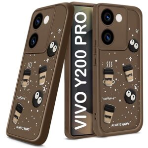 SNP- Back Case Cover Compatible for Vivo Y200 Pro 5G | Y300 Plus 5G | Cute Fun Cartoon 3D Ball | Coffee Silicone Case | Camera Protection | Body Protection | Shock Proof | Color BROWN