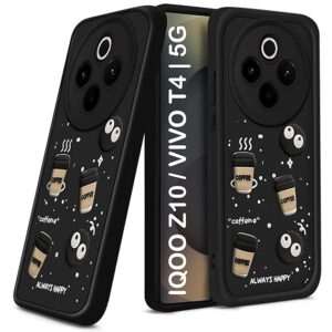 snp- Coffee Case for iQOO Z10 5G / Vivo T4 5G | Cute 3D Cartoon Ball Design | Soft Silicone Back Cover for iQOO Z10 5G / Vivo T4 5G | Full Body & Camera Protection | BLACK