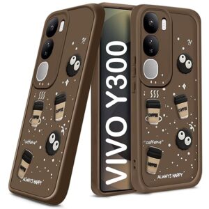 SNP- Coffee Case for Vivo Y300 5G | Cute 3D Cartoon Ball Design | Soft Silicone Back Cover for Vivo Y300 5G| Full Body & Camera Protection | Brown