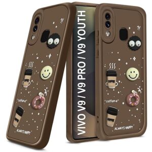 SNP- Coffee Case for Vivo V9 | Cute 3D Cartoon Ball Design | Soft Silicone Back Cover for Vivo V9 | Full Body & Camera Protection | Brown