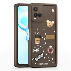 SNP- Back Case Cover Compatible for Vivo Y33S / Y21 2021 | Cute Fun Cartoon 3D Ball | Coffee Silicone Case | Camera Protection | Body Protection | Shock Proof | Color Brown
