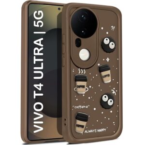 SNP-Coffee Case for Vivo T4 Ultra 5G | Cute 3D Cartoon Ball Design | Soft Silicone Back Cover for Vivo T4 Ultra 5G | Full Body & Camera Protection | BROWN