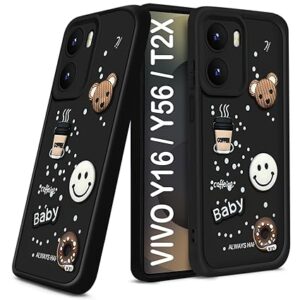 SNP- Coffee Case for Vivo Y16 | Cute 3D Cartoon Ball Design | Soft Silicone Back Cover for Vivo Y16 | Full Body & Camera Protection | BLACK (Copy)