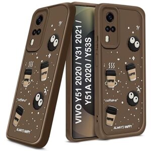 SNP- Back Case Cover Compatible for Vivo Y31 / Y51 | Cute Fun Cartoon 3D Ball | Coffee Silicone Case | Camera Protection | Body Protection | Shock Proof | Color Brown