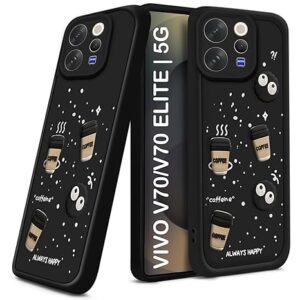 SNP- Coffee Case for Vivo V70 / V70 Elite 5G | Cute 3D Cartoon Ball Design | Soft Silicone Back Cover for Vivo V70 / V70 Elite 5G | Full Body & Camera Protection | Black