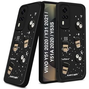 SNP- Back Case Cover Compatible for Vivo Y31 / Y51 | Cute Fun Cartoon 3D Ball | Coffee Silicone Case | Camera Protection | Body Protection | Shock Proof | Color Black