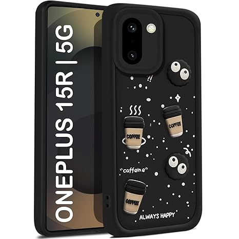 SNP- Back Case Cover Compatible for OnePlus 15R 5G | Cute Fun Cartoon 3D Ball | Coffee Silicone Case | Camera Protection | Body Protection | Shock Proof | Color Black