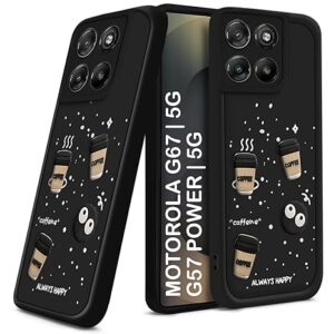 Back Case Cover for Moto G67 Power | Cute Fun Cartoon 3D Ball | New Coffee Silicone Case | Camera Protection | Body Protection | Shock Proof | Color Black