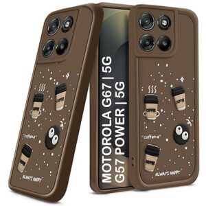Back Case Cover for Moto G67 Power | Cute Fun Cartoon 3D Ball | New Coffee Silicone Case | Camera Protection | Body Protection | Shock Proof | Color BROWN