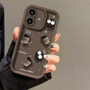 SNP- Back Case Cover Compatible for iPhone 17  | Cute Fun Cartoon 3D Ball Coffee Silicone Case | Body Protection | Camera Protection | Shock Proof (BROWN)
