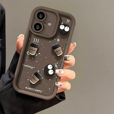 SNP- Back Case Cover Compatible for iPhone 17 | Cute Fun Cartoon 3D Ball Coffee Silicone Case | Body Protection | Camera Protection | Shock Proof (BROWN)