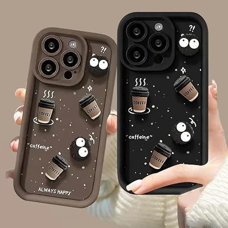 SNP- Back Case Cover Compatible for iPhone 17 | Cute Fun Cartoon 3D Ball Coffee Silicone Case | Body Protection | Camera Protection | Shock Proof (BROWN) - Image 2