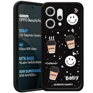 SNP- Back Case Cover Compatible for Oppo Reno 14 Pro 5G | Cute Fun Cartoon 3D Ball | Coffee Silicone Case | Camera Protection | Body Protection |Shock Proof | Color Black