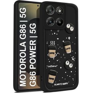 SNP- Coffee Case for Motorola Moto G86 Power 5G | Cute 3D Cartoon Ball Design | Soft Silicone Back Cover for Motorola Moto G86 Power 5G | Full Body & Camera Protection | Black
