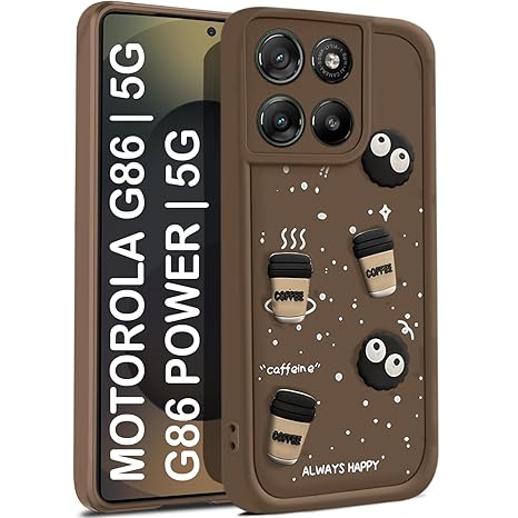 SNP- Coffee Case for Motorola Moto G86 Power 5G | Cute 3D Cartoon Ball Design | Soft Silicone Back Cover for Motorola Moto G86 Power 5G | Full Body & Camera Protection | BROWN